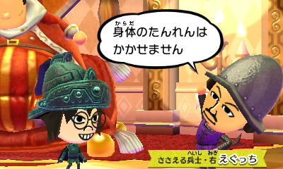 f:id:andomasakazu413:20181007230224j:plain f:id:andomasakazu413:20181007230224j:plain