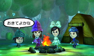 f:id:andomasakazu413:20181007230227j:plain f:id:andomasakazu413:20181007230227j:plain