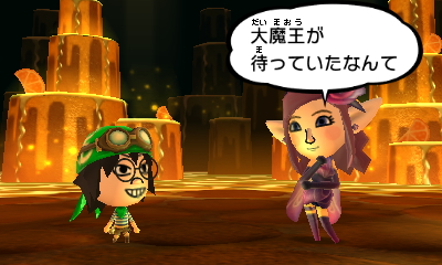 f:id:andomasakazu413:20181008025414j:plain