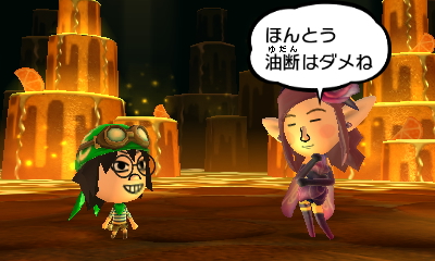 f:id:andomasakazu413:20181008025418j:plain