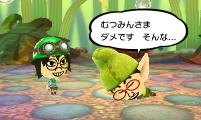 f:id:andomasakazu413:20181008025535j:plain