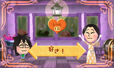 f:id:andomasakazu413:20181008025830j:plain