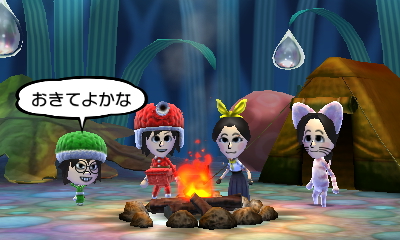 f:id:andomasakazu413:20181008031512j:plain