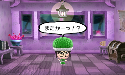 f:id:andomasakazu413:20181008031520j:plain