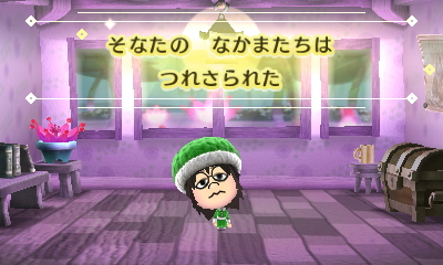 f:id:andomasakazu413:20181008031527j:plain