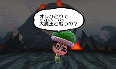 f:id:andomasakazu413:20181008031651j:plain