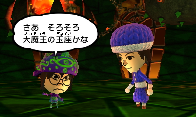 f:id:andomasakazu413:20181014135225j:plain