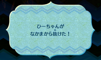 f:id:andomasakazu413:20181014135232j:plain