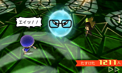 f:id:andomasakazu413:20181014135236j:plain