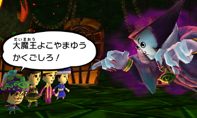 f:id:andomasakazu413:20181014135426j:plain