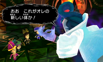 f:id:andomasakazu413:20181014140602j:plain