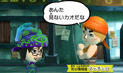 f:id:andomasakazu413:20181014140940j:plain