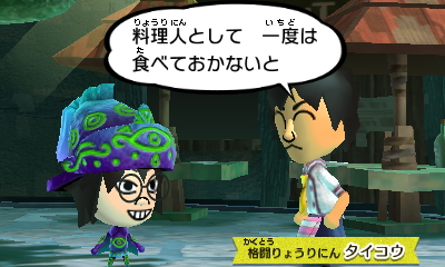 f:id:andomasakazu413:20181014142020j:plain