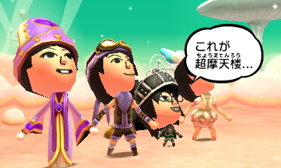 f:id:andomasakazu413:20181014163551j:plain