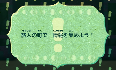 f:id:andomasakazu413:20181014163602j:plain