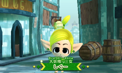 f:id:andomasakazu413:20181014163605j:plain