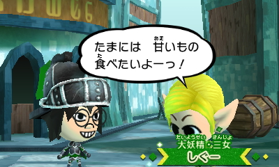 f:id:andomasakazu413:20181014163748j:plain