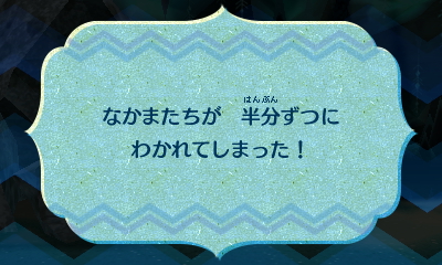f:id:andomasakazu413:20181014163939j:plain