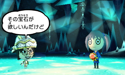 f:id:andomasakazu413:20181014164139j:plain