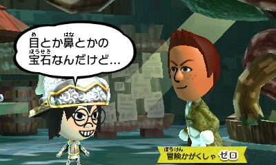 f:id:andomasakazu413:20181014164312j:plain