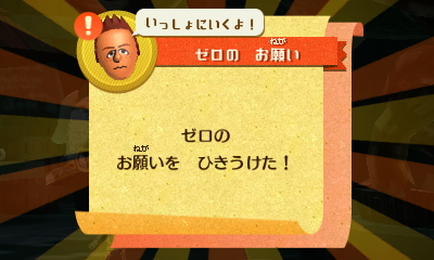 f:id:andomasakazu413:20181014164315j:plain