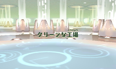 f:id:andomasakazu413:20181014164443j:plain