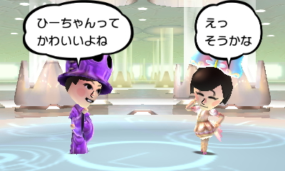 f:id:andomasakazu413:20181014164445j:plain