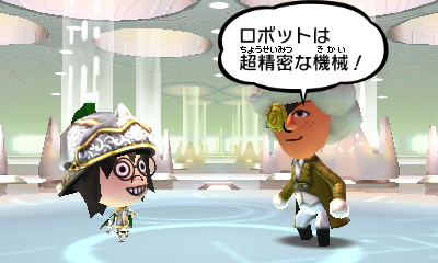 f:id:andomasakazu413:20181014164447j:plain