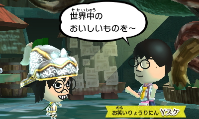 f:id:andomasakazu413:20181014200353j:plain