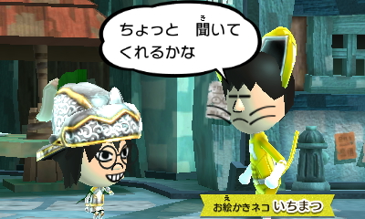 f:id:andomasakazu413:20181014200358j:plain