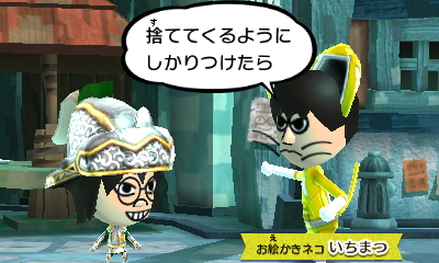 f:id:andomasakazu413:20181014200400j:plain