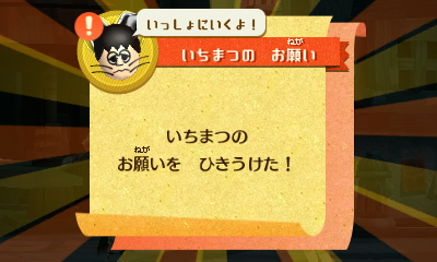 f:id:andomasakazu413:20181014200517j:plain