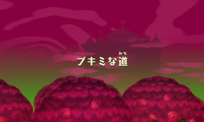 f:id:andomasakazu413:20181014200519j:plain