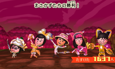 f:id:andomasakazu413:20181014200521j:plain