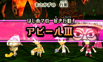 f:id:andomasakazu413:20181014200725j:plain