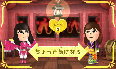 f:id:andomasakazu413:20181014200732j:plain