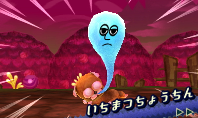 f:id:andomasakazu413:20181014200740j:plain