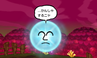 f:id:andomasakazu413:20181014200922j:plain