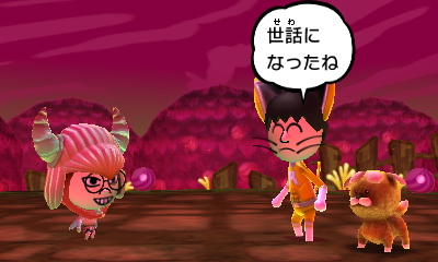 f:id:andomasakazu413:20181014200927j:plain