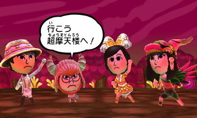 f:id:andomasakazu413:20181014201320j:plain