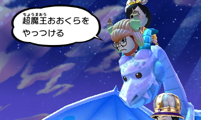 f:id:andomasakazu413:20181014201324j:plain