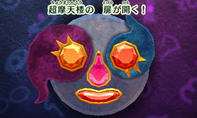 f:id:andomasakazu413:20181014201326j:plain