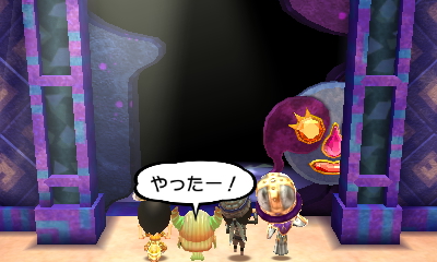 f:id:andomasakazu413:20181014201328j:plain