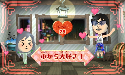 f:id:andomasakazu413:20181020155159j:plain