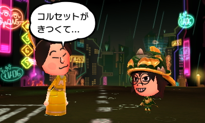 f:id:andomasakazu413:20181020155529j:plain