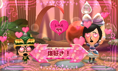 f:id:andomasakazu413:20181020155531j:plain