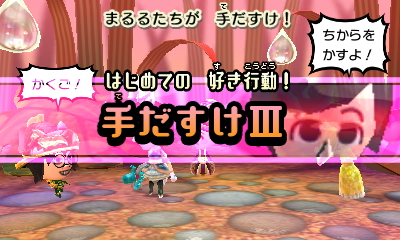 f:id:andomasakazu413:20181020155533j:plain