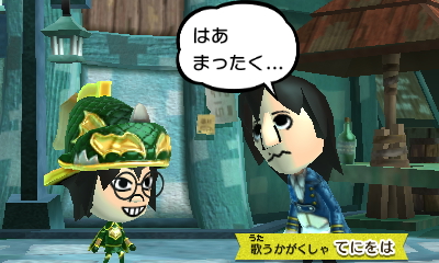 f:id:andomasakazu413:20181020155535j:plain