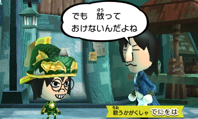 f:id:andomasakazu413:20181020155923j:plain