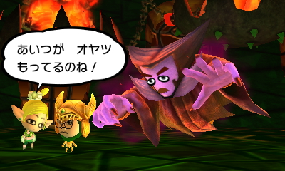 f:id:andomasakazu413:20181020165602j:plain f:id:andomasakazu413:20181020165602j:plain